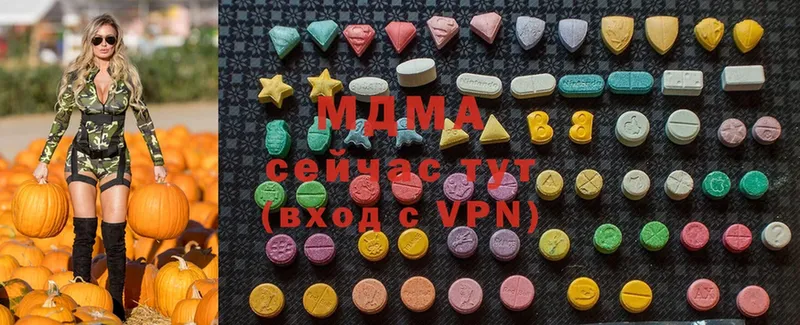 MDMA VHQ  МЕГА сайт  Боготол 